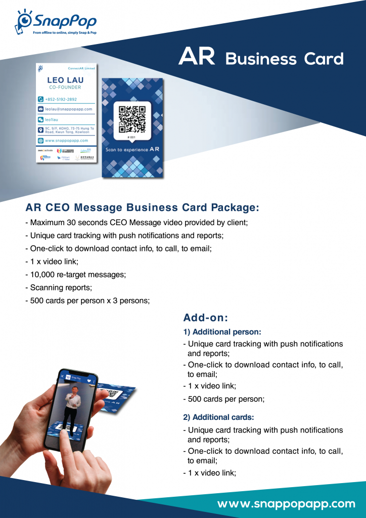 AR Business Card Tailormade Design Services SnapPop